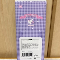 新品未使用🎁3D Shaker stickers シール交換 クレーンゲーム獲得品❁¨̮の画像