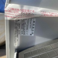 レンジフード2025の画像