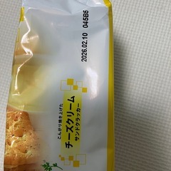 チーズクラッカーの画像