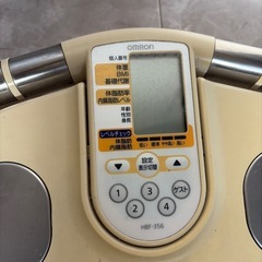 オムロン　体重計の画像