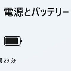 【中古ノートPC】Lenovo〈ThinkPad P51〉Intel Core i7/SSD256GB/メモリ16GB ⑥の画像