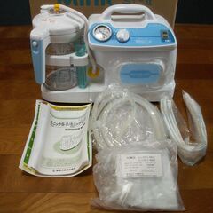 未使用　新鋭工業　ポータブル吸引器　 ミニックS-Ⅱ　吸引器の画像