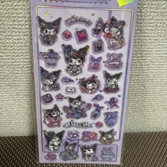 ボンボンドロップシール　③の画像