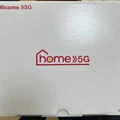 docomo home5Gの画像
