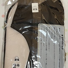 福助足袋 25.5cmの画像