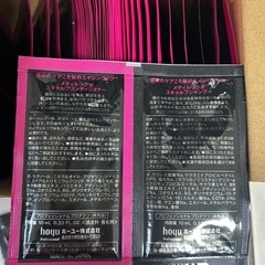 シャンプー　コンディショナー
の画像