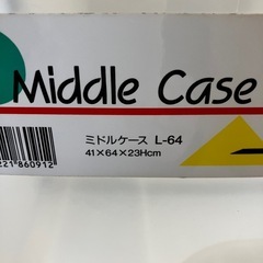 押入れ収納BOXの画像