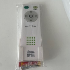 シーリングライト　45cmの画像