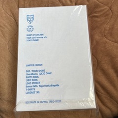 aurora ark TOKYO DOMEの画像