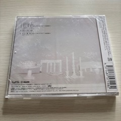 【新品未使用品】NMB48 CDの画像