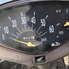 ディオチェスタ 原付①の画像