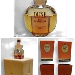★Christian Dior　Dune　5mlの画像