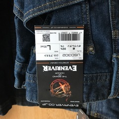 【新品未使用】EVEN RIVER 上下セットの画像