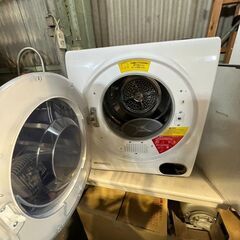 家庭用小型衣類乾燥機　2.5kg　2021年の画像