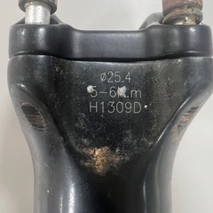 自転車　　ハンドルの画像