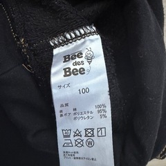 bee des bee 裏起毛 ズボン　レディース　100の画像