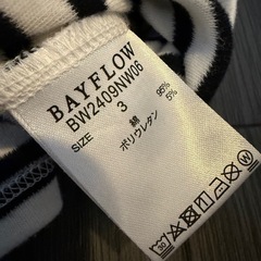 bayflow　の画像