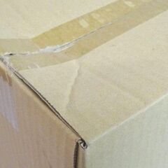 M0085 JEJアステージ 簡易流し台 サンレイユ ミカゲ色 屋外 レジャー 家庭菜園 畑作業 アウトドアなど 未開封品の画像