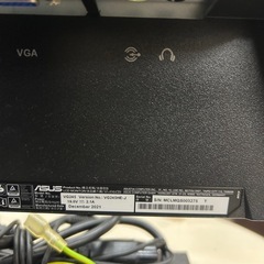 ASUS VG245HEY-J 24型　フルHDゲーミングディスプレイの画像