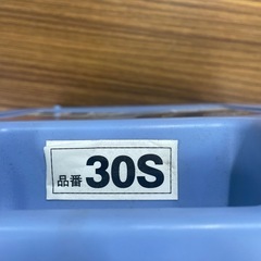 タイヤ　チェーンの画像