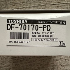 【新品未使用】　TOSHIBA 東芝 調光器 コントルクスPD DF-70170-PDの画像