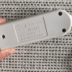 延長コード 2個口の画像