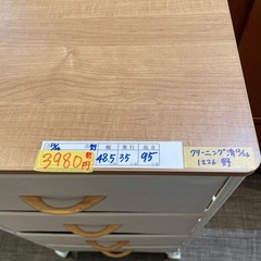 【棚】【4段シェルフ】【布張りチェスト】クリーニング済み【管理番号1226】野の画像