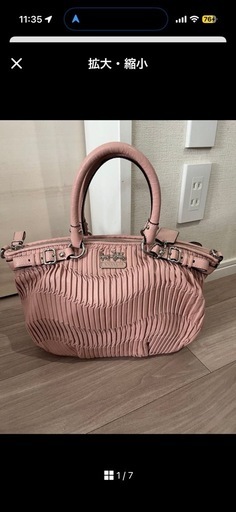 美品COACH プリーツデザイン ハンドバッグ ピンク
