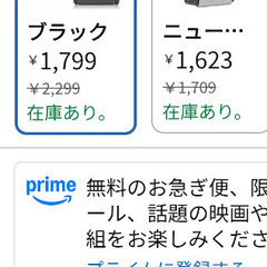 新品キーボックスの画像