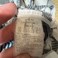 シングル布団掛けカバー2枚セット（冬物）の画像