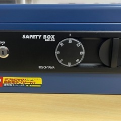 ハンディー金庫の画像