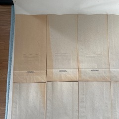 CITIZEN シチズン 店頭用 買い物袋 購入袋 紙袋 46枚 非売品 未使用自宅保管品  の画像