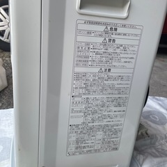 ファンヒーターの画像