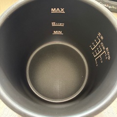 クッキングプロ　V2の画像