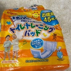 オムツ  Lサイズ　38枚の画像