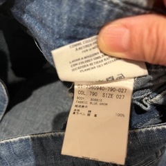 Theory とAGコラボワイドデニム 27の画像