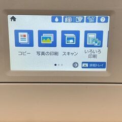 EPSON エプソン EP-882AW インクジェットプリンター 通電確認済の画像