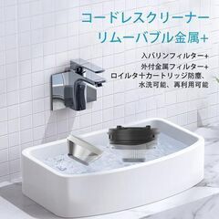 ハンディクリーナー 掃除機 15000PA 車用掃除機 40分連続稼働 4in1電動車載ミニ掃除機 コードレス 強力吸引 usb充電式 2段階モード 8000mAh大容量 低噪音对策 ワイヤレス掃除機　 新品未使用　高品質　仕入れ　問屋価格　卸価格　倒産品　まとめ買い歓迎　卸　おろし　卸し　アマゾン　amazon　引き上げ品　倒産品　ネット商材　フリマ商材　景品　コンペ　忘年会　新年会　クリスマス会　新品　未使用の画像