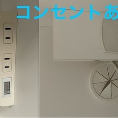 J686⭐️ニトリ　レンジボードの画像