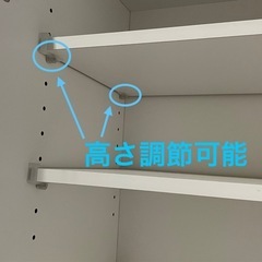 J686⭐️ニトリ　レンジボードの画像