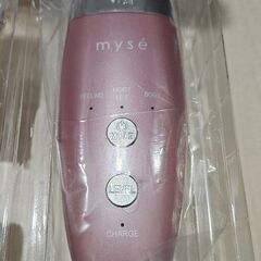 ほぼ未使用✨ヤーマンのミーゼ ダブルピーリングプレミアム（MS-40P）の画像