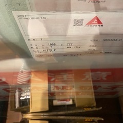 ペアガラス 内窓　断熱窓の画像