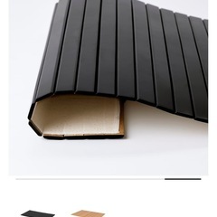 IKEA アームレストトレイ の画像