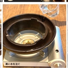 長谷園煙陶灯 NND-19やき やきさん 小の画像