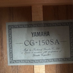 YAMAHA CG-150SA 単板モデルの画像