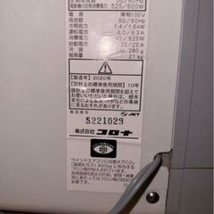 コロナ製 窓枠エアコン　2年使用の画像
