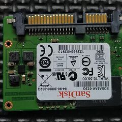 SSD 32Gx4個　1000円の画像
