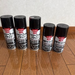 シャシーコートの画像