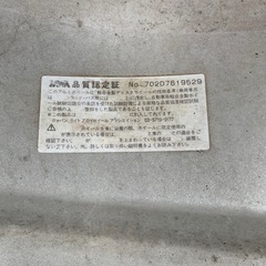 INTER MILANO VOLTEC HS-2 18×7.5J 　+48 　18インチ深リムホイール4本タイヤ付きの画像