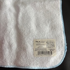 サンエックス＊ぽかんとたんぬいぐるみの画像